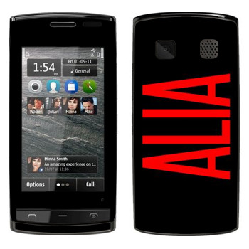   «Alia»   Nokia 500