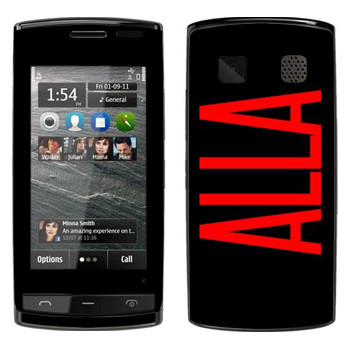   «Alla»   Nokia 500