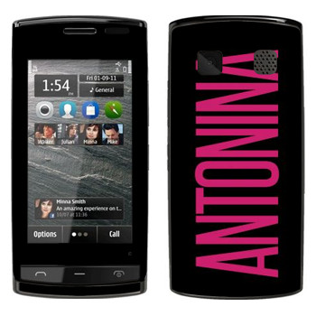   «Antonina»   Nokia 500
