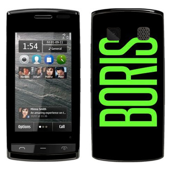   «Boris»   Nokia 500