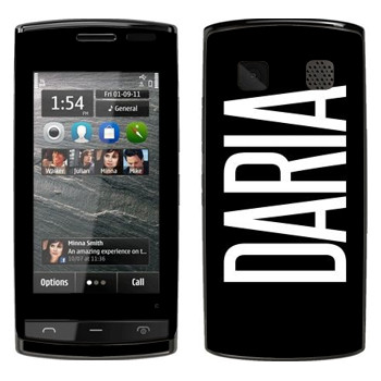   «Daria»   Nokia 500