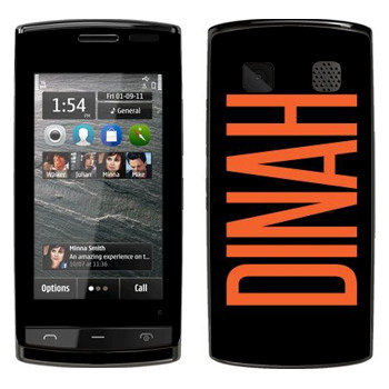   «Dinah»   Nokia 500