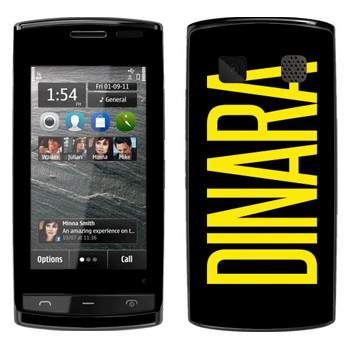   «Dinara»   Nokia 500