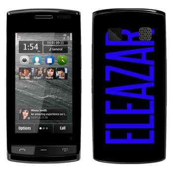   «Eleazar»   Nokia 500