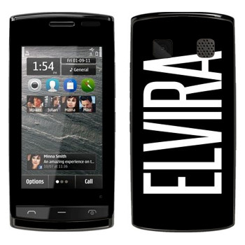   «Elvira»   Nokia 500