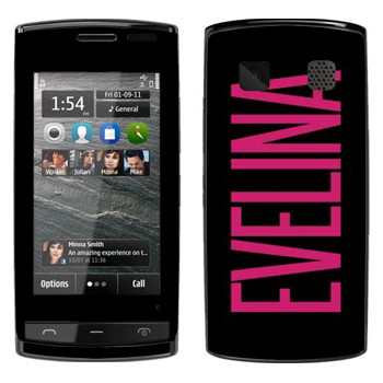   «Evelina»   Nokia 500