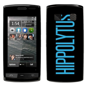   «Hippolytus»   Nokia 500
