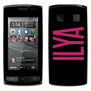   «Ilya»   Nokia 500