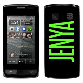  «Jenya»   Nokia 500
