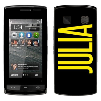   «Julia»   Nokia 500