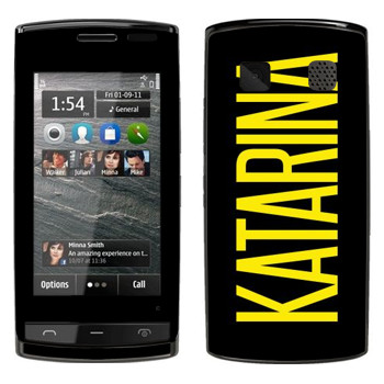   «Katarina»   Nokia 500