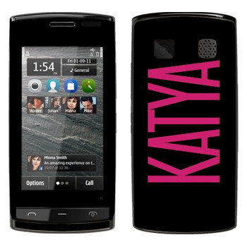   «Katya»   Nokia 500