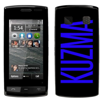   «Kuzma»   Nokia 500