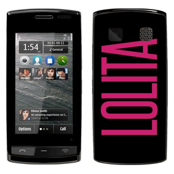   «Lolita»   Nokia 500
