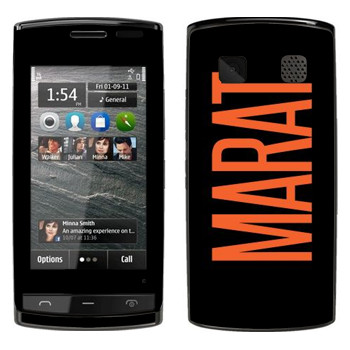   «Marat»   Nokia 500