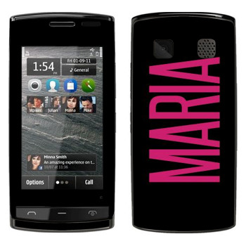   «Maria»   Nokia 500