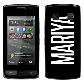   «Mariya»   Nokia 500