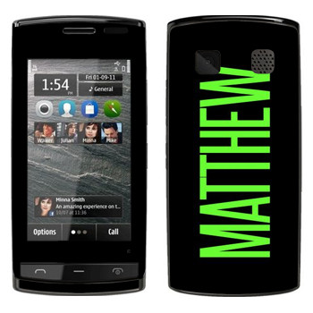   «Matthew»   Nokia 500