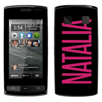   «Natalia»   Nokia 500