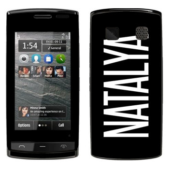   «Natalya»   Nokia 500