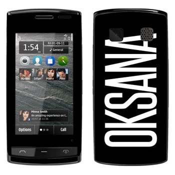   «Oksana»   Nokia 500