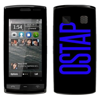   «Ostap»   Nokia 500