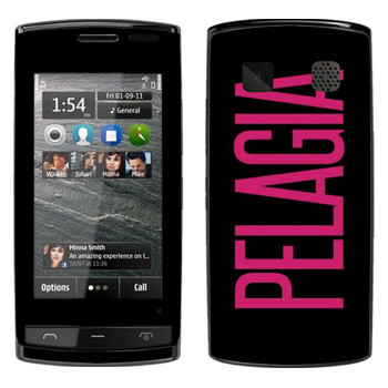   «Pelagia»   Nokia 500