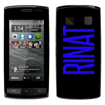   «Rinat»   Nokia 500
