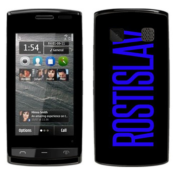   «Rostislav»   Nokia 500