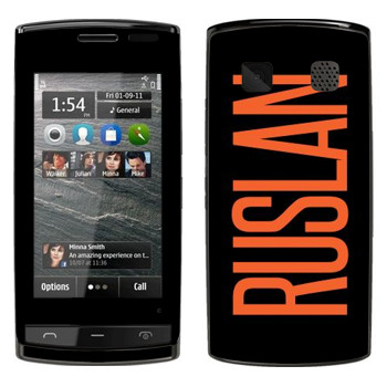   «Ruslan»   Nokia 500
