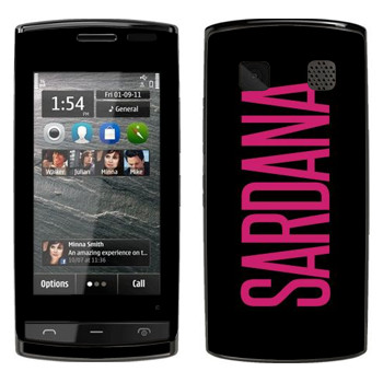  «Sardana»   Nokia 500