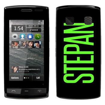   «Stepan»   Nokia 500