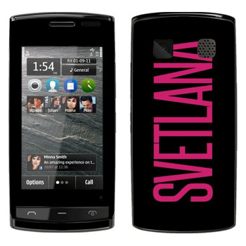   «Svetlana»   Nokia 500