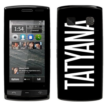   «Tatyana»   Nokia 500