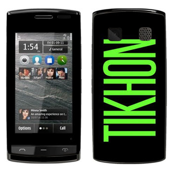   «Tikhon»   Nokia 500