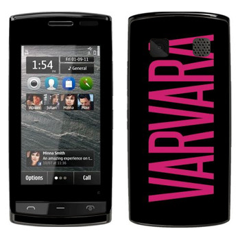  «Varvara»   Nokia 500