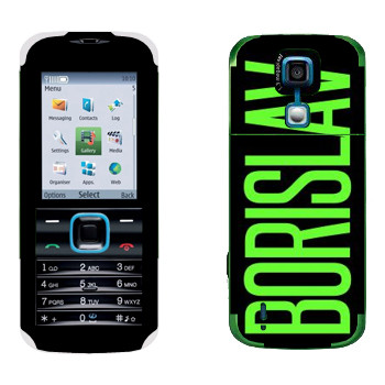   «Borislav»   Nokia 5000