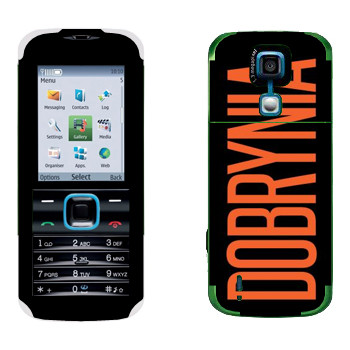   «Dobrynia»   Nokia 5000