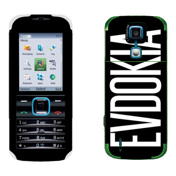   «Evdokia»   Nokia 5000