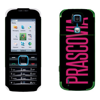   «Prascovia»   Nokia 5000