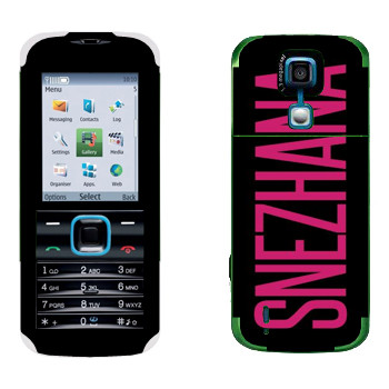   «Snezhana»   Nokia 5000
