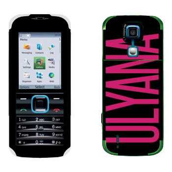   «Ulyana»   Nokia 5000