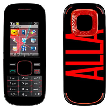   «Alla»   Nokia 5030
