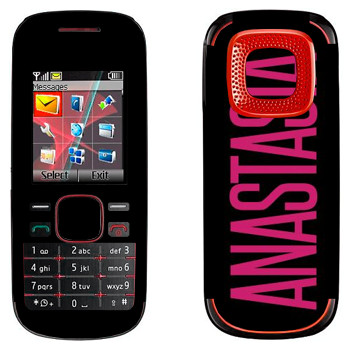   «Anastasia»   Nokia 5030