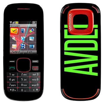   «Avdei»   Nokia 5030
