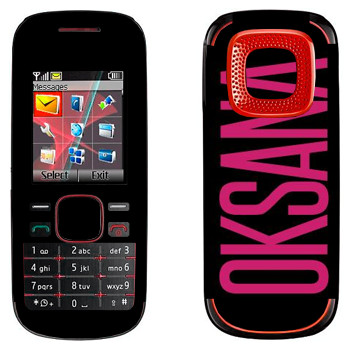   «Oksana»   Nokia 5030