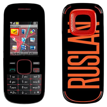   «Ruslan»   Nokia 5030