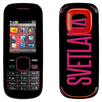   «Svetlana»   Nokia 5030