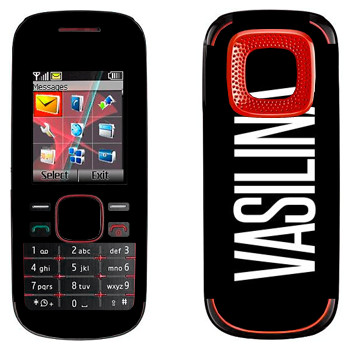   «Vasilina»   Nokia 5030