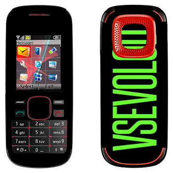   «Vsevolod»   Nokia 5030